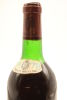 (1) 1978 Nobilo's Huapai Cabernet Sauvignon, specially labelled for the All Blacks match versus France in Paris 1981 - 5