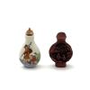 Two Snuff Bottles