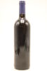 (1) 1998 Stonyridge Vineyard Larose, Waiheke - 2