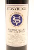 (1) 1998 Stonyridge Vineyard Larose, Waiheke - 3