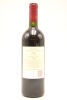 (1) 1998 Te Mata Estate Awatea Cabernets Merlot, Hawke's Bay - 2