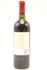 (1) 1996 Te Mata Estate Coleraine, Hawke's Bay - 2