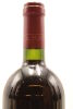(1) 1996 Te Mata Estate Coleraine, Hawke's Bay - 4
