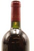 (1) 1997 Te Mata Estate Coleraine, Hawke's Bay - 4