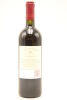 (1) 1998 Te Mata Estate Coleraine, Hawke's Bay - 2