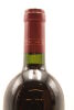 (1) 1998 Te Mata Estate Coleraine, Hawke's Bay - 4