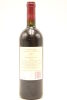 (1) 1999 Te Mata Estate Coleraine, Hawke's Bay - 2