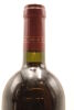(1) 1999 Te Mata Estate Coleraine, Hawke's Bay - 4