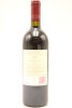 (1) 2000 Te Mata Estate Coleraine, Hawke's Bay - 2