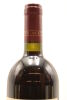 (1) 2000 Te Mata Estate Coleraine, Hawke's Bay - 4