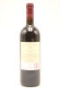 (1) 2003 Te Mata Coleraine, Hawke's Bay - 2