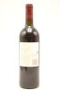 (1) 2006 Te Mata Estate Coleraine, Hawke's Bay - 2