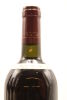 (1) 2006 Te Mata Estate Coleraine, Hawke's Bay - 4