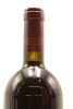 (1) 2009 Te Mata Estate Coleraine, Hawke's Bay [BC95] - 4