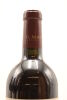 (1) 2011 Te Mata Estate Coleraine, Hawke's Bay [BC95] - 4