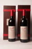 (2) 2010 Penfolds Grange Bin 95, South Australia