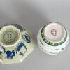 A Chinese Blue and White 'Eight Immortals' Octagonal Bowl (Da Qing Yongzheng Nian Zhi Mark), A Chinese Famille Rose 'Figural' Lidded Jar (Qianlong Nian Zhi Mark) - 2