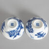 A Pair of Chinese Mid-Qing Dynasty Daoguang Period Blue and White 'Figural' Eggshell Cups (Daoguang Nian Zhi Mark) - 3