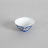 A Late 19th Century Chinese Blue-enamelled 'Floral' Cup (Qianlong Nian Zhi Mark) - 2