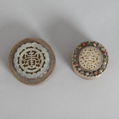 Two Chinese Jade Inlaid Lidded Boxes