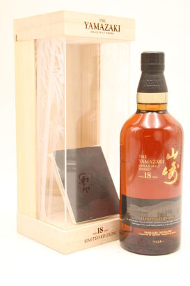 (1) Yamazaki 18 Year Old Limited Edition, 43% ABV, 700ml