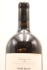 (1) 2001 Hotel du Vin Firstland Vineyards Family Reserve Cabernet Sauvignon - Shiraz, Hawke's Bay 3000ml - 4