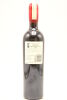 (1) 2005 Church Road Tom Merlot Cabernet Sauvignon, Hawke's Bay - 2