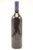 (1) 2000 Stonyridge Vineyard Larose, Waiheke Island [BC95] - 2
