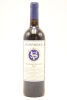 (1) 2002 Stonyridge Vineyard Larose, Waiheke Island