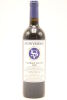 (1) 2004 Stonyridge Vineyard Larose, Waiheke