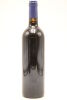 (1) 2004 Stonyridge Vineyard Larose, Waiheke - 2