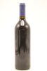 (1) 1999 Stonyridge Vineyard Larose, Waiheke - 2