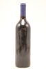 (1) 1997 Stonyridge Vineyard Larose, Waiheke Island - 2