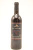 (1) 1997 Goldwater Estate Cabernet Sauvignon - Merlot, Waiheke Island