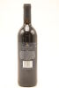 (1) 1997 Goldwater Estate Cabernet Sauvignon - Merlot, Waiheke Island - 2
