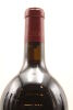 (1) 1998 Te Mata Estate Coleraine, Hawke's Bay, 1500ml - 4