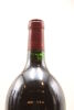 (1) 1995 Te Mata Estate Coleraine, Hawkes Bay, 1500ml - 4