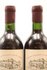 (2) 1987 St Nesbit Cabernet Merlot Petit Verdot, Auckland - 4