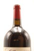 (1) 2009 Gillman Vineyard Red, Matakana, 1500ml - 3