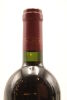 (1) 1998 Te Mata Estate Coleraine, Hawke's Bay - 4
