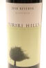 (1) 2010 Puriri Hills Reserve, Clevedon [BC97] - 3