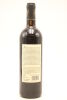 (1) 1998 Peninsula Estate Hauraki Cabernet Sauvignon Merlot, Waiheke - 2