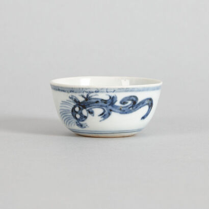 A Chinese Blue and White Chi-dragon Cup (Da Ming Chenghua Nian Zhi Mark)