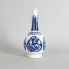 A Chinese Blue and White Vase (Da Qing Kangxi Nian Zhi Mark)