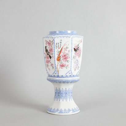 A Chinese Late Republic Period Famille Rose and Blue Enamel Eggshell Table Lamp (Qianlong Nian Zhi Mark)