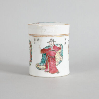 A Chinese Qing Dynasty Daoguang Period Famille Rose 'Figural' Lidded Jar