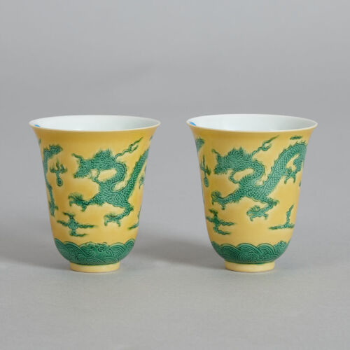 A Pair of Chinese Yellow Ground Green 'Dragon' Cups (Da Qing Yongzheng Nian Zhi Mark)