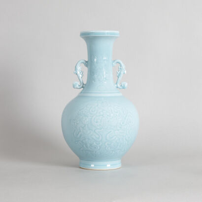 A Chinese Clair-de-Lune Vase with two handles (Da Qing Qianlong Nian Zhi Mark)