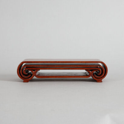 A Nest of Rosewood Stands