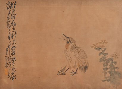 A Chinese Painting of Bird (Huang Shen Mark)